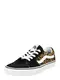 VANS Niske tenisice 'SK8-Low'  konjak / crna / bijela