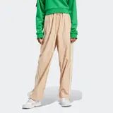 Beige Weite Hosen image