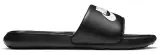 Nike Stoff Sneaker image