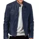 MEIION THEO - DIE STYLISCHE UND EINZIGARTIGE LEDERJACKE Herren Lederjacke, Herbst kurze Jacke, Biker Jacke