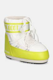 Sneke MB ICON LOW NYLON zelena barva, 80D1409340 BA01