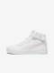 Puma Carina 2.0 Tenisice bijela
