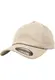 Flexfit Cap beige