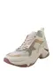 TOMMY HILFIGER Sneaker nude / offwhite / beige