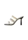 MANGO Pantolette ''''Betty'''' beige