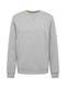 BOSS Sweatshirt 'Westart' graumeliert / wei