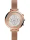 FOSSIL Uhr rosegold
