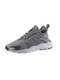 Nike Sportswear Sneaker AIR HUARACHE RUN ULTRA grau