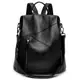 Damen Rucksack Diebstahlschutz aus PU Leder Weicher, Lässig Tasche Lederrucksack mit Schultergurt als Umhängetasche, Niedlich Elegant Backpack Große Mode Bag für Arbeit Schule Reise