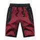 Tansozer Kurze Hosen Herren Mit Taschen Shorts Herren Sommer Sport Gym Shorts Jogginghose Herren Kurz Sweat Kurze Hose MäNner Jogging Shorts Rot M