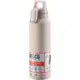 SIGG Hot & Cold Isolierflasche rosa