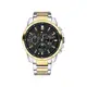 Tommy Hilfiger 1791559 Men's Gold Watch