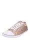 LACOSTE Sneaker ZIANE gold / puder