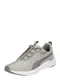 PUMA Sportschuhe ''''Prowl'''' greige / weiß