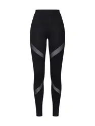 ABOUT YOU Leggings ''''Rebecca'''' schwarz