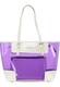 myMo ATHLSR Schultertasche lila / wei
