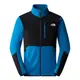 THE NORTH FACE Glacier Pro Jacket Adriatic Blue/Tnf Black XS