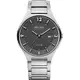 BERING Herren Analog Solar Collection Armbanduhr mit Titan Armband und Saphirglas