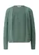 s.Oliver Sommerjacke