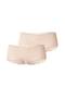 SLOGGI Panty 'ZERO Modal 2.0 H' hellbraun
