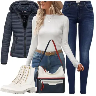 Lack Outfit mit Weiß/Creme/Beige SpringerStiefel/SchnürStiefelette/Sneaker Mit Seitlichem Reißverschluss Gabor "Modischer Look Für Den Herbst"Look: Indoor, Schick, Trendige, Egirl, Premium, Sportlich, Elegant, Glanz, Glamourös, Lack