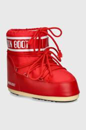 Sneke MB ICON LOW NYLON rdea barva, 80D1409340 D001