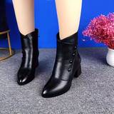 Kuschelige Stiefel image