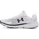 Under Armour Herren UA Charged Assert 9, atmungsaktive Laufschuhe, leichte Sportschuhe , Weiß Weiß Schwarz , 47.5 EU
