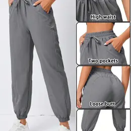 Drawstring Waist Jogger Pants, Slant Pockets Quick Drying Workout Pants, Women's Activewear