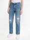 Tommy Hilfiger New Classic Traperice plava