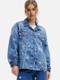 Desigual Aramis Jakna plava