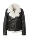 AllSaints Jacke ''''Luna'''' schwarz / wei