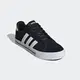 adidas Sportswear Sneaker DAILY 4.0