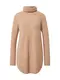 PIECES Pullover sand