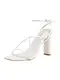 Simmi London Sandale 'JAMILAH' naturwei