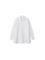 MANGO Bluse ''''Jonas'''' weiß