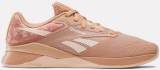 Reebok Bekleidung Atmungsaktive image