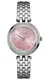 Caravelle New York Armbanduhr Perfectly Petit, 43L193 rosa / silber