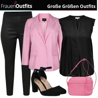 Wetlook Outfit mit Schwarz/Grau HemdBluse/Crash­Bluse/Ärmellose Bluse/Blusenoberteil/Partytop/Ärmelloses Shirt/Herrenschuhe/Casual Hemd/Business Hemd ONLY Carmakoma "Modischer Sommer Look"Look: Stil, Uni, Rad, Extravagante, 20er Jahre, Babydoll, Büro, Overdressed, Wetlook