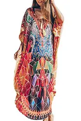 L-Peach Damen Schnelltrocknend Stickerei Kaftan Maxi Langes Kleid Strandkleid Bikini Cover Ups