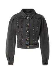 ONLY Jacke ''''Wild'''' grey denim
