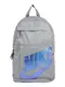 Nike Sportswear Rucksack grau / trkis