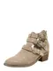 PAVEMENT Ankleboots Carina cut beige
