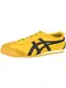 Onitsuka Tiger Sneaker gelb