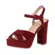 SCARPE VITA Damen Plateau Sandaletten Blockabsatz High Heels Wildleder-Optik Schuhe Riemchensandaletten Sommerschuhe Plateauschuhe 170795 Dunkelrot Total 36