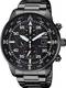 CITIZEN Chronograph ''''CA0695-84E'''' schwarz