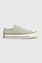 Zelena Converse Superga za dame image