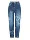 Jeans blau ROCKGEWITTER