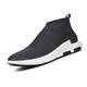 Yorgou Herren Freizeitschuhe Laufschuhe Sportschuhe Running Atmungsaktiv Leichte Turnschuhe Stoffschuhe (44 EU, Grau)