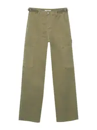 Džíny khaki